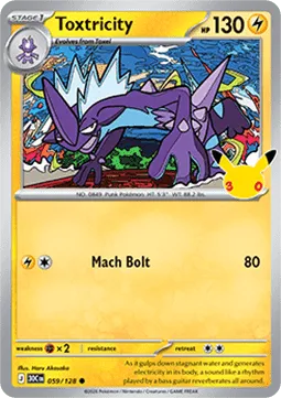 Salarsen [Mach Bolt] – 30th Celebration (059) – Near Mint – FR