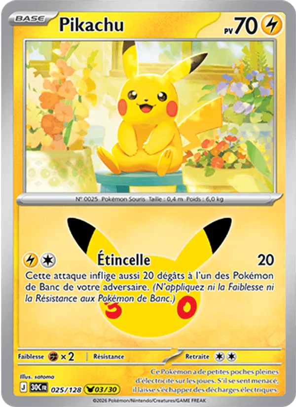 Pikachu – 30th Celebration (025) – Near Mint – FR