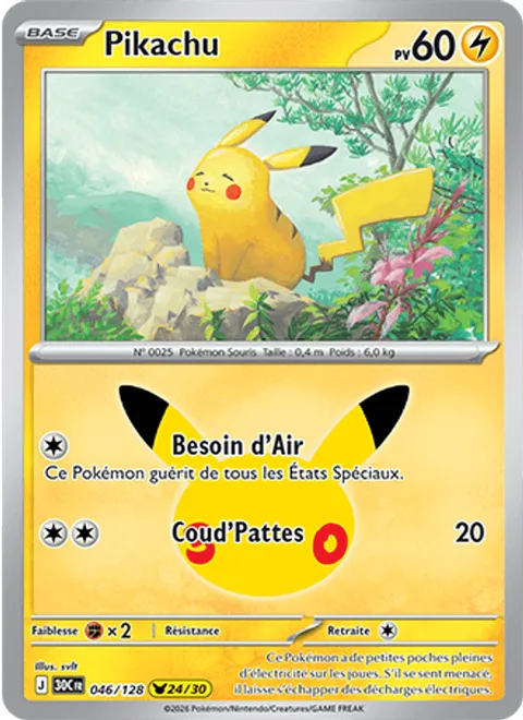 Pikachu [Get Some Air | Smash Kick] – 30th Celebration (046) – Near Mint – FR