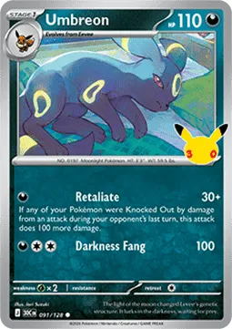 Noctali [Retaliate | Darkness Fang] – 30th Celebration (091) – Near Mint – FR