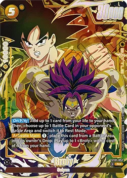 Broly (ST01-051) (V.2 – Alternate Art) – Story Booster 01 [Fusion World] – Near Mint – JAP