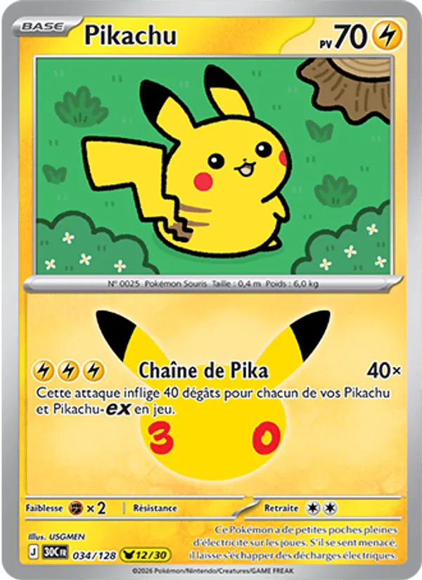 Pikachu [Pika Chain] – 30th Celebration (034) – Near Mint – FR