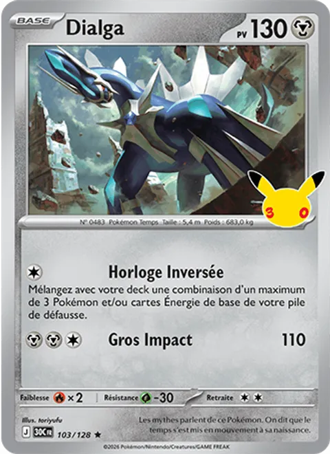 Dialga [Reversed Clock | Heavy Impact] – 30th Celebration (103) – Near Mint – FR