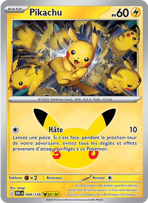 Pikachu [Agility] – 30th Celebration (044) – Near Mint – FR