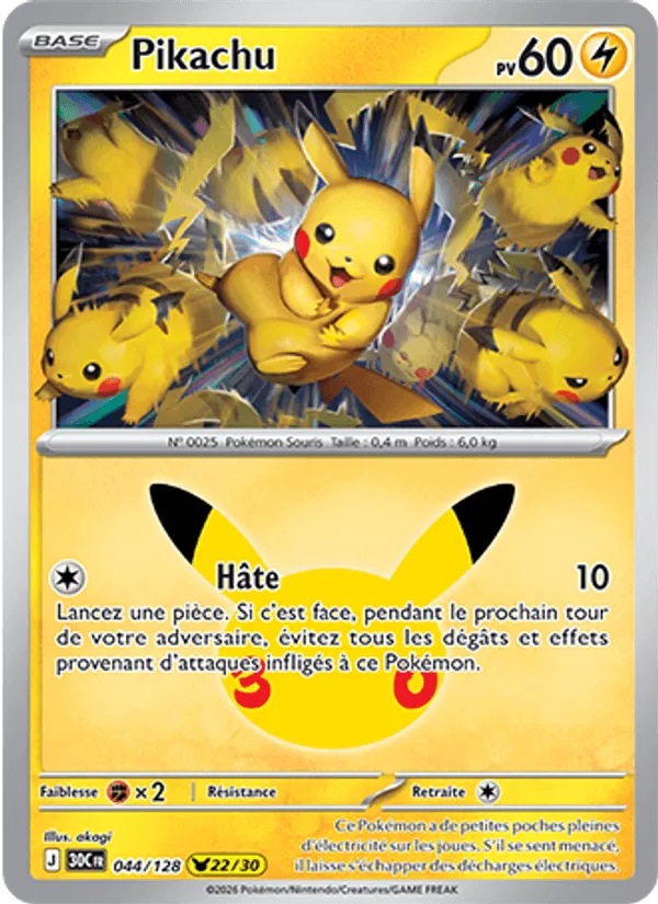 Pikachu [Agility] – 30th Celebration (044) – Near Mint – FR