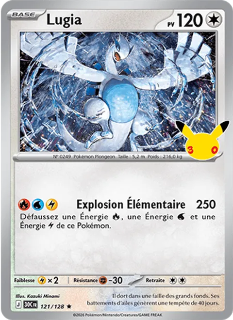 Lugia [Elemental Blast | 30] – 30th Celebration (121) – Near Mint – FR
