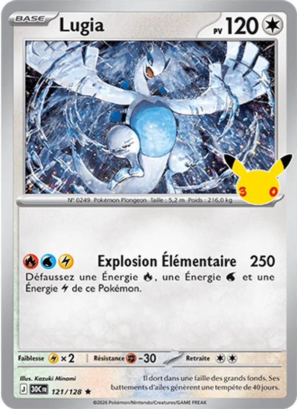 Lugia [Elemental Blast | 30] – 30th Celebration (121) – Near Mint – FR