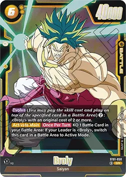 Broly (ST01-050) (V.1 – Super Rare) – Story Booster 01 [Fusion World] – Near Mint – EN