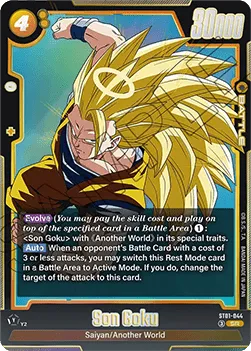 Son Goku (ST01-044) (V.1 – Super Rare) – Story Booster 01 [Fusion World] – Near Mint – EN