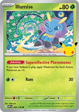 Lumivole [Supereffective Pheromones | Ram] – 30th Celebration (004) – Near Mint – FR