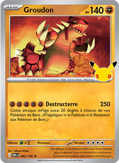 Groudon [Break Ground] – 30th Celebration (082) – Near Mint – FR