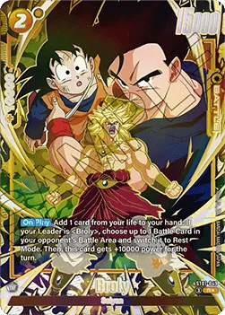 Broly (ST01-049) (V.2 – Alternate Art) – Story Booster 01 [Fusion World] – Near Mint – JAP